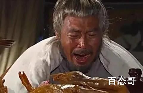徐达吃烧鹅是什么梗  徐达为什么不能吃鹅肉