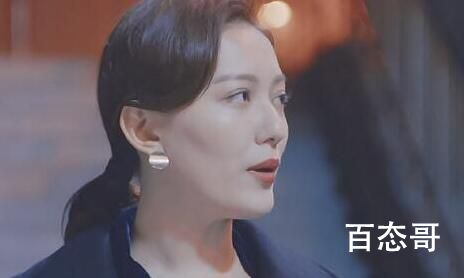 我叫赵甲第蔡姨是好的吗