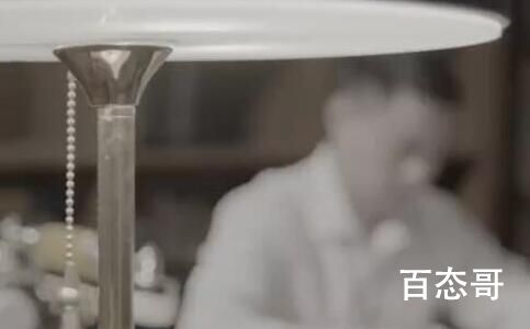 我叫赵甲第杨青帝是好的吗 杨青帝和蔡言芝结局怎么样