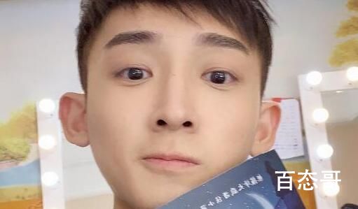《我叫赵甲第》司徒坚强扮演者刘泽庭个人资料简介 刘泽庭出生什么时候那年入得演艺圈