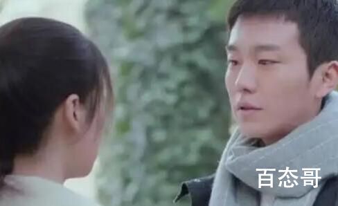 老子是癞蛤蟆赵甲第和沐红鲤在一起了吗