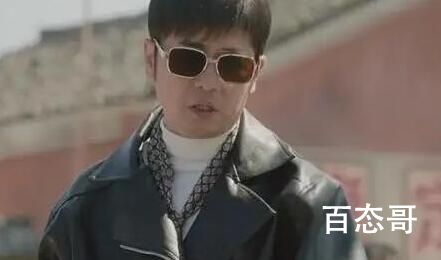 我叫赵甲第赵鑫是怎么暴富的