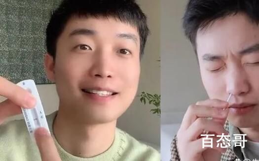 上海男生分享确诊后阳转阴过程 阳转阴秘诀狂喝水