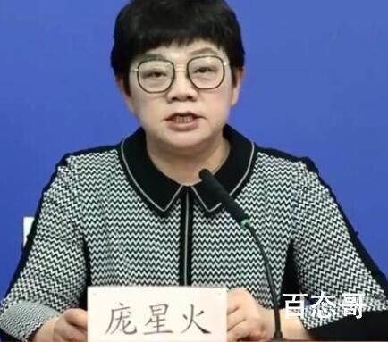 北京一感染者曾接触核酸阳性食品 北京朝阳被设为高风险地区