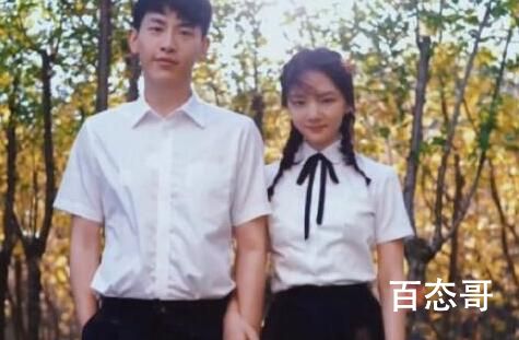 我是真的讨厌异地恋定档什么时候 我是真的讨厌异地恋是一部什么题材的电影