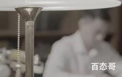 我叫赵甲第杨青帝是好的坏的