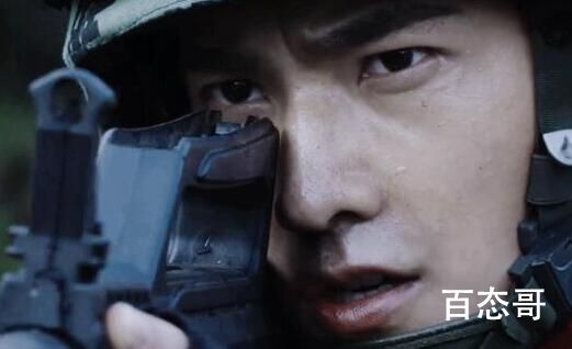 燕破岳怎么这么厉害 