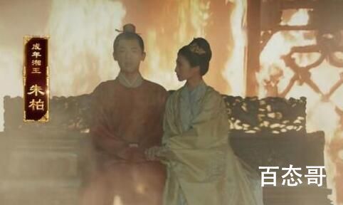 山河月明朱柏的扮演者周奥运个人资料简介 成年朱柏的扮演者是谁