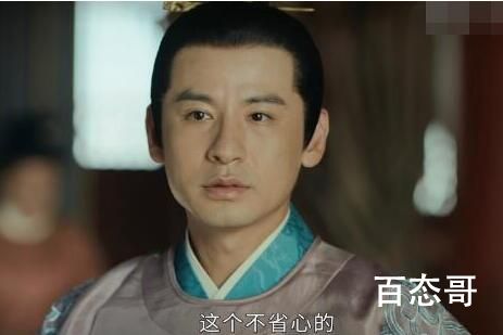 山河月明秦王扮演者钱泳辰个人资料简介 钱泳辰演过哪些电视剧
