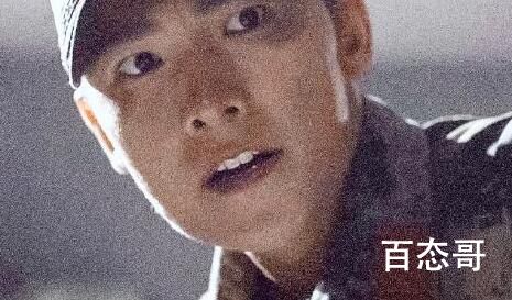 特战荣耀燕破岳的真实身份是什么