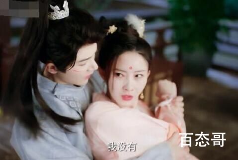 念念无明是短剧吗那个平台可以看 念念无明全集多少集每周几更新