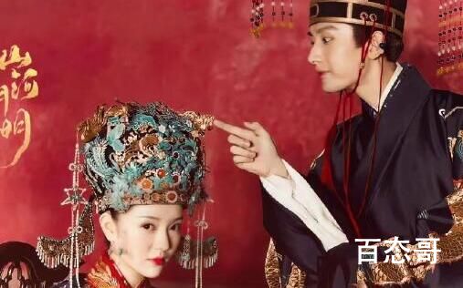 山河月明朱棣大婚是什么时候 