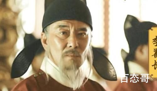 山河月明李善长扮演者王庆祥个人资料简介 王庆祥出演过那些电视剧