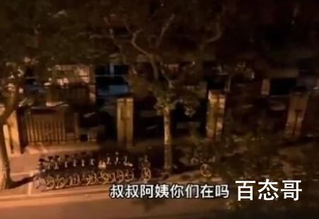 上海妈妈挨家为孩子求药 官方回应孩子面前以退烧无大碍