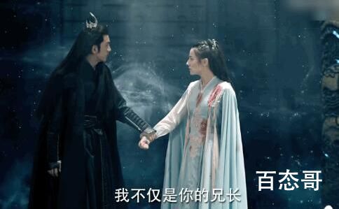 《恰似故人归》纪云禾是怎么被林昊青复活的