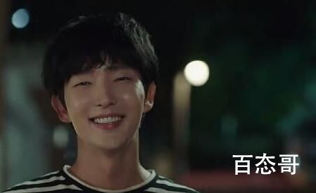 《再次我的人生》男主为什么会重生