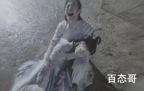 宁悉语和仙师是情侣吗