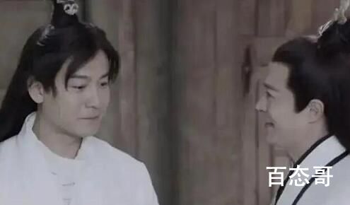 宁清杀宁若初是为了什么