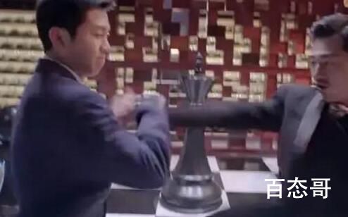 赵甲第和陈红熊有什么深仇大恨