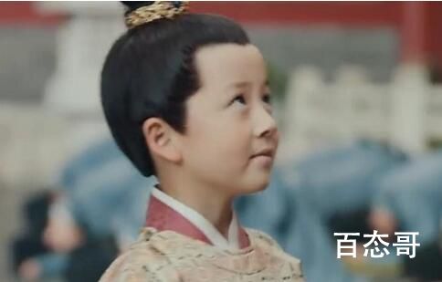 朱雄英不是允字辈火字旁是怎么回事？