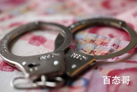 为什么年轻人更容易被诈骗 被诈骗的原因让人惊愕