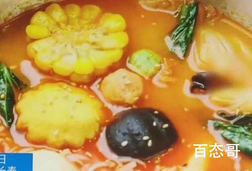 女子利用志愿者身份卖麻辣烫被拘 该女子要负刑事责任吗
