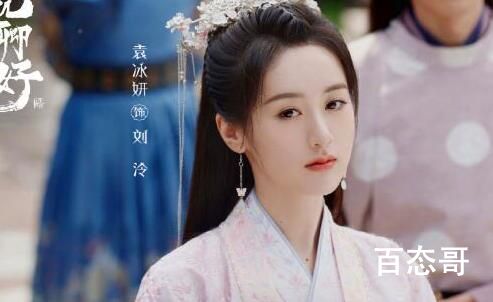 祝卿好原著小说是什么  祝卿好全集是多少集