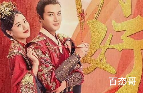 祝卿好男女主角配音是谁