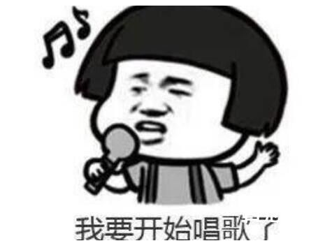 听我说谢谢你是什么意思 听我说谢谢你因为有你温暖了四季是哪首歌里的歌词