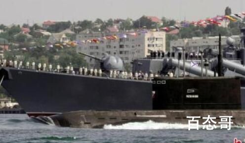 俄军舰起火爆炸 乌方:我们干的 这就是心软付出的代价