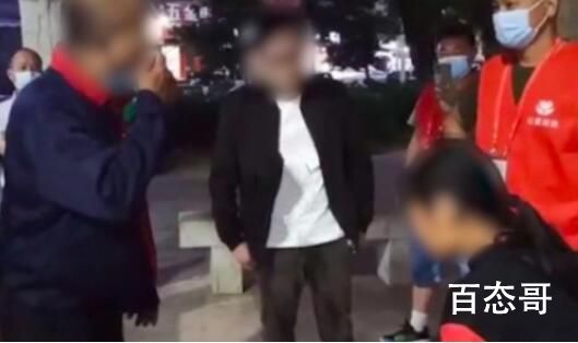 女孩逃婚4年坟场流浪被救助 每个人都有自己想要的生活