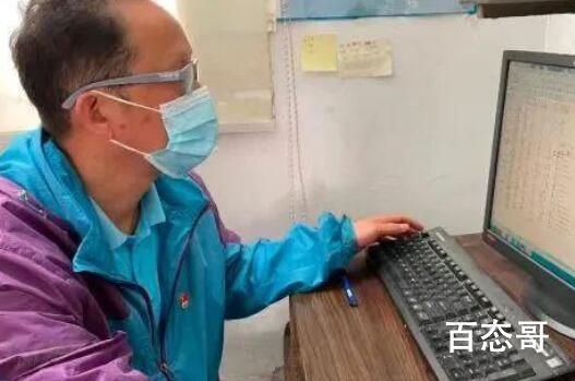 上海300人和5000只动物的封闭生活 为动物园的留守员工点赞