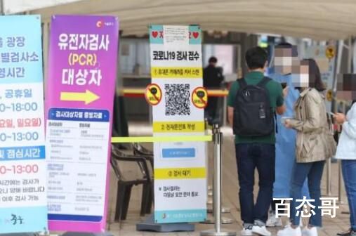 新冠大流行今年能终止吗? 张文宏不是说今年最后一个寒冬吗？