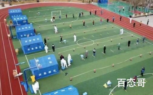 多地出现疫情后宣布“静态管理” 希望疫情早点结束吧 