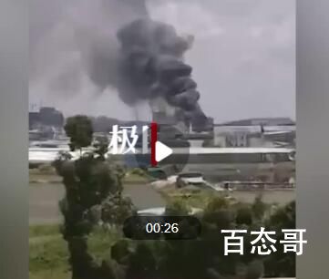 广西一公司电箱爆炸腾起蘑菇云 这明显是炸药