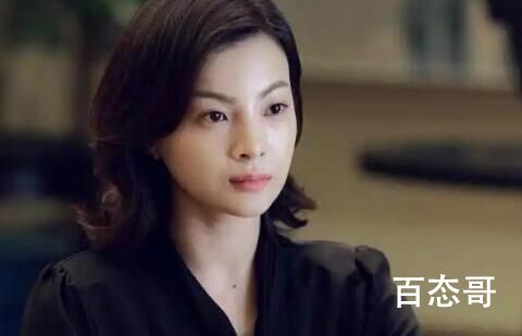 我叫赵甲第齐冬草最后真的黑化了没