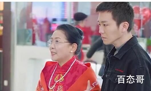 赵甲第奶奶在机场霸气出场护孙子是什么时候 