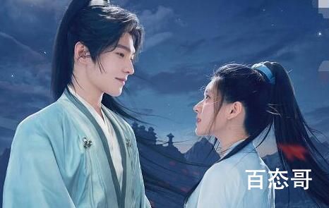 且试天下男女主感情线是什么 黑丰息有情敌吗