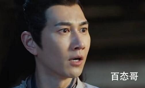 祝卿好陆铭山的扮演者何明翰个人资料简介 何明翰出生于哪里毕业那个大学