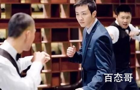 我叫赵甲第徐振宏黑化了吗 赵甲第有没有原谅徐振宏 