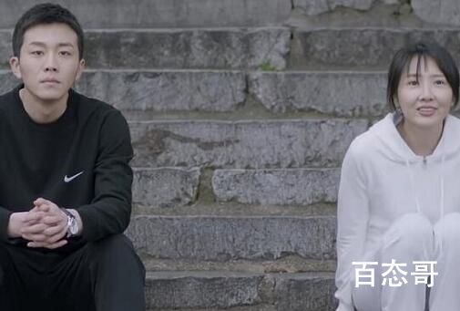 胡璃和赵甲第最后在一起了吗  胡璃和赵甲第结局是好的吗