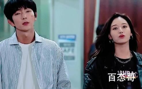 再次我的人生金韩美扮演者金栽经个人资料简介 金栽经出生于那年