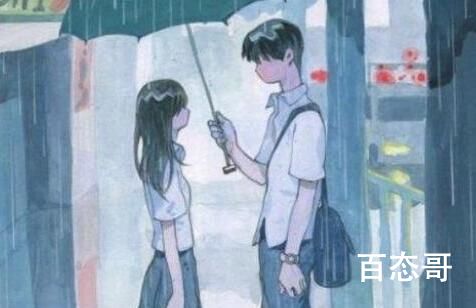 难哄和偷偷藏不住有什么联系