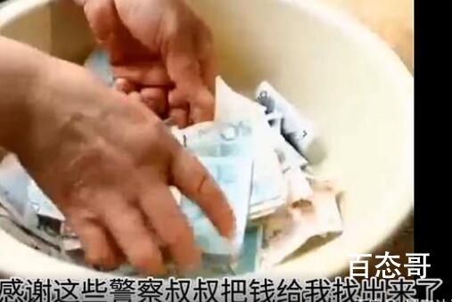 老鼠盗窃1800多元现金建“豪宅” 这家肉铺卫生堪忧