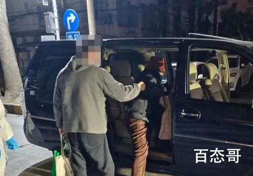 上海94岁阿婆被拉去方舱?街道回应 老人家已经转阴了还要转运