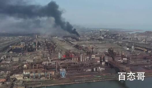 俄军向亚速钢铁厂投下钻地弹 乌克兰伤亡如何