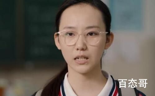 特战荣耀夏梨扮演者夏梨扮演者胡妍妍个人资料简介