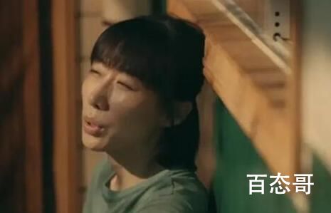 亲爱的小孩方一诺为什么不和老公同房