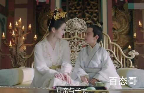 《且试天下》丰兰息的母亲是谁