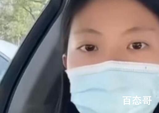 女子实名举报海航机长丈夫 目前该海航机长以被停飞